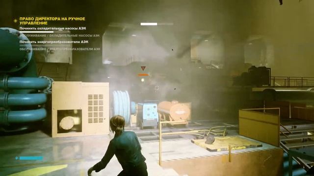 Control Ultimate Edition 2020 / Контрол 2020 / ➤ Прохождение #5 ➤ СЖЕЧЬ МУСОР, ПОЧИНИТЬ НАСОСЫ смотреть онлайн