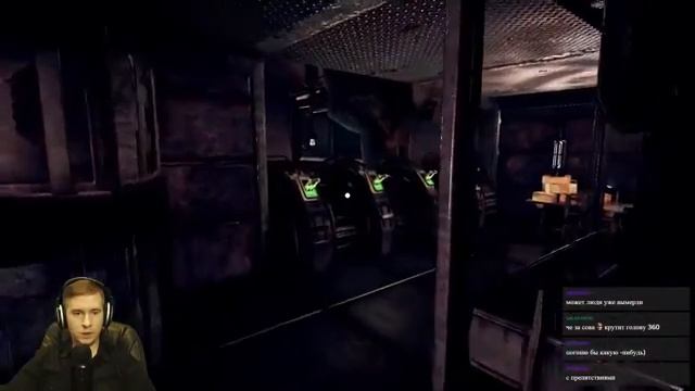 Alice VR - Первый взгляд смотреть онлайн