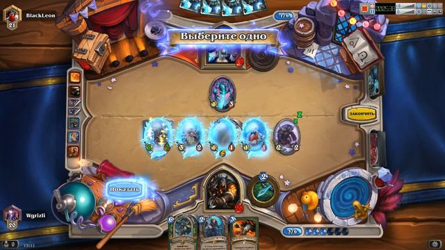Учимся играть в ХАРДСТОУН HeartStone охотник VS маг