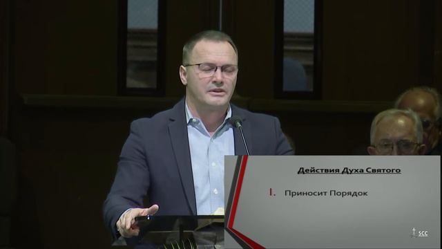 23 October 2021 Saturday - Tabor III Conference смотреть онлайн