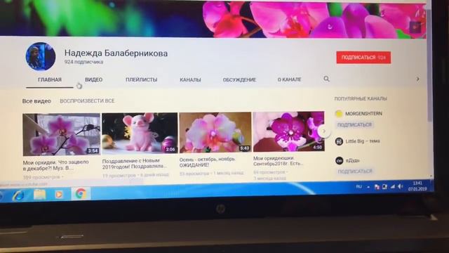 Итоги Розыгрыша смотреть онлайн