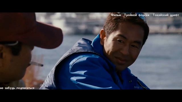 Тройной форсаж- 2 Phut Hon (Slowed+reverb) смотреть онлайн