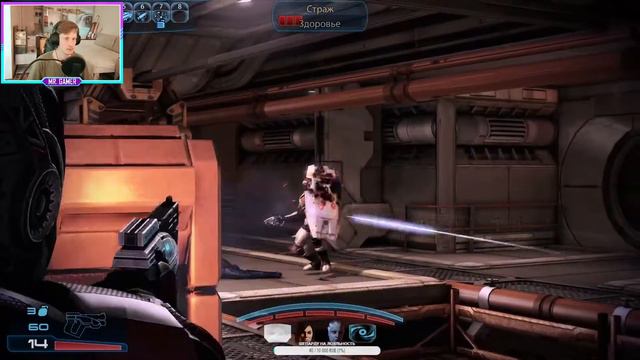 Mass effect 3 Legendary Edition. Пролог смотреть онлайн