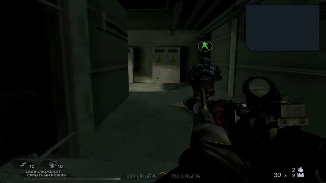Tom Clancy's Rainbow Six: Vegas 2 - Прохождение - 2 серия смотреть онлайн