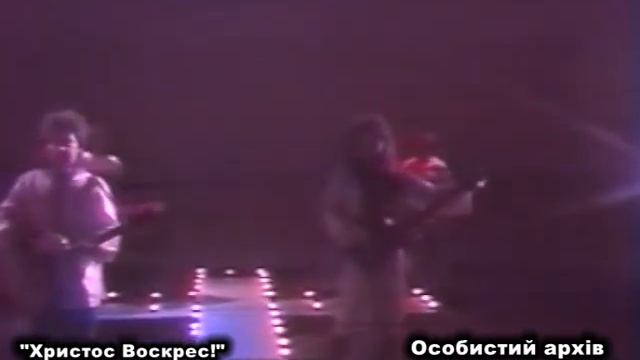 "Христос Воскрес!" Олександр і Ольга ГАРКАВІ смотреть онлайн