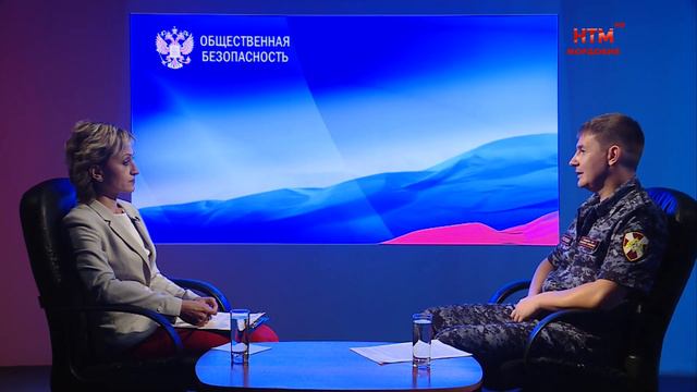 Общественная безопасность. Федеральный закон «Об оружии» смотреть онлайн