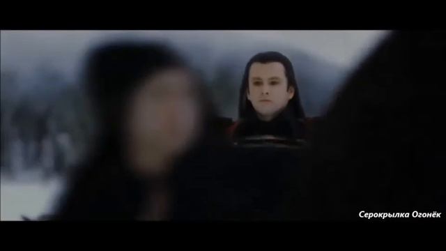 Сумерки - Аро Вольтури и Белла Донна - "Уно!" смотреть онлайн