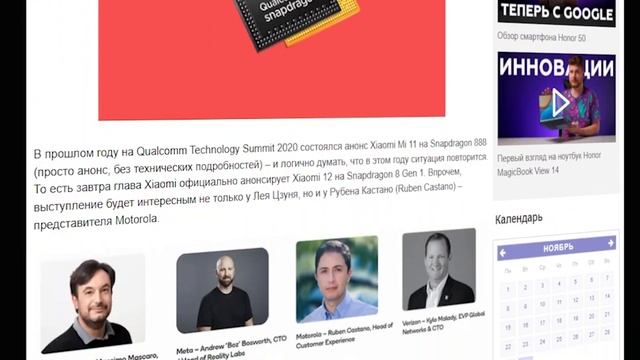 ?Что Нового в MIUI 13 | Дата выхода MIUI 13