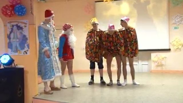 Новый год в стране "Наоборот" смотреть онлайн