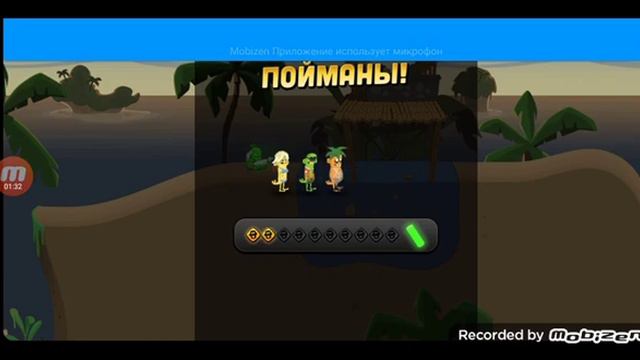играем Zombie Catchers 2 часть смотреть онлайн