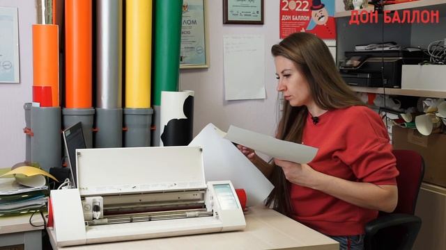 Урок 210. Плоттерная резка. Делаем логотип для оформления смотреть онлайн