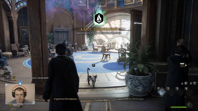 Hogwarts Legacy. Учеба начинается смотреть онлайн