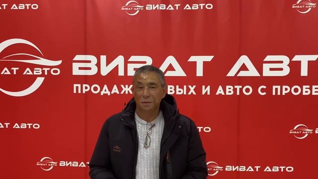 Виват Авто — реальные отзывы клиентов смотреть онлайн
