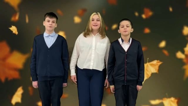 МБОУ "Бутовская СОШ № 1" День учителя 2022 смотреть онлайн