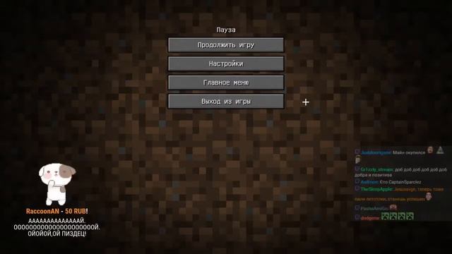 Хесус и Minecraft Story Mode Episode 1 #1 смотреть онлайн