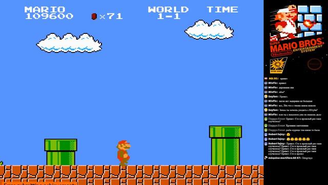 РЕТРО СТРИМ №2 [NES] - Прохождение Super Mario Bros с ачивками смотреть онлайн