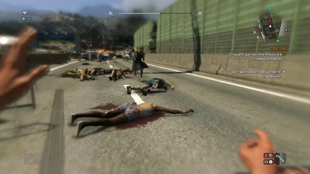 Dying Light | Сложность: Нормально | Gameplay, No comments смотреть онлайн