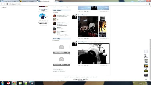 Раздача ключей Steam №809 от Dimikeys.com смотреть онлайн