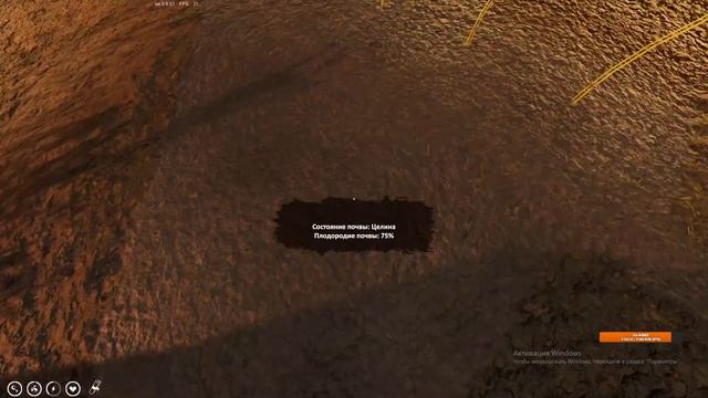 Farmer's Life 2022г.Стрим. Самая лучшая ферма!