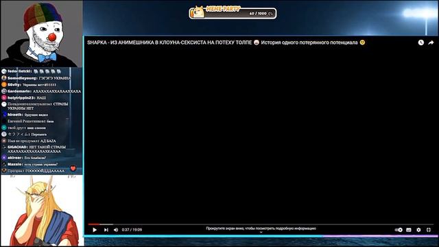 Zио и Кель про КАРТАВОСТЬ и другие ДЕФЕКТЫ РЕЧИ