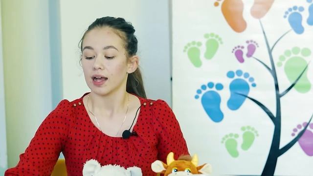 Развитие Речи в Раннем Возрасте. смотреть онлайн