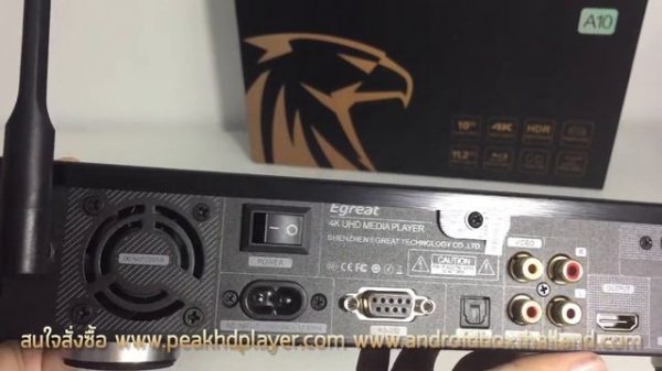 UNBOXING แกะกล่อง Egreat A10 Media Player 4K UHD NEW TOP MODEL  Android Box HD Player