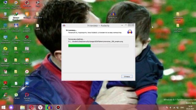 Установка программа Audacity смотреть онлайн