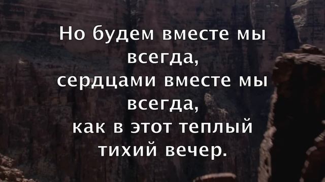 Господь нам встречу - Русавуки смотреть онлайн