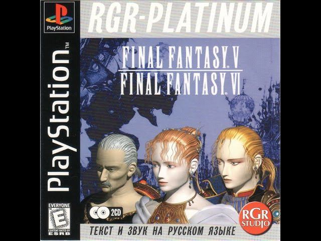 Final Fantasy VI [Rus Text] [RGR Studio] [PS1 Version]