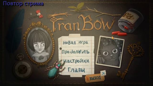 Bloodstained: Ritual of the Night Luka_Svetlov смотреть онлайн