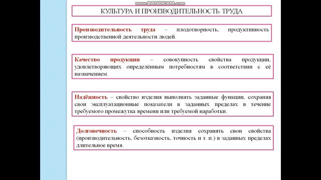 Спецтехнология Чуюншалиева Райлаш Алпашовна смотреть онлайн