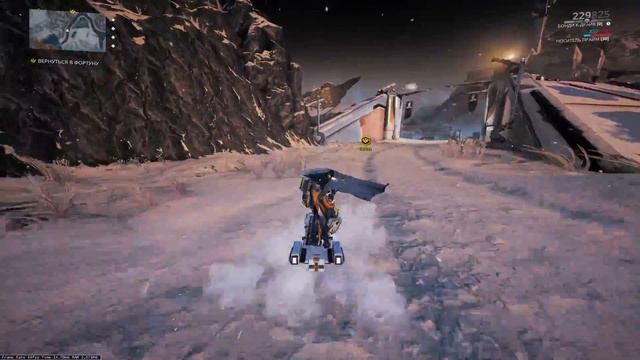 Warframe. Фортуна. смотреть онлайн