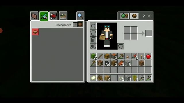 ? Правда ли мистика существует? (Майнкрафт сид) ? смотреть онлайн