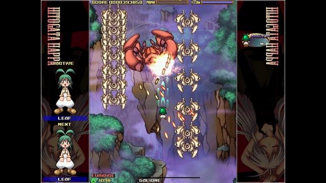 Hitogata Happa - Safe spot method смотреть онлайн