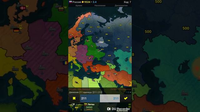 Age of Civilizations#1 почти захватили весь мир! смотреть онлайн