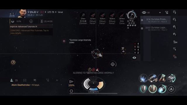 EVE ECHOES - Corax Sniper Updated Fit смотреть онлайн