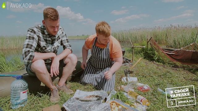 В своей тарелке: два блюда из зеркального карпа на природе смотреть онлайн