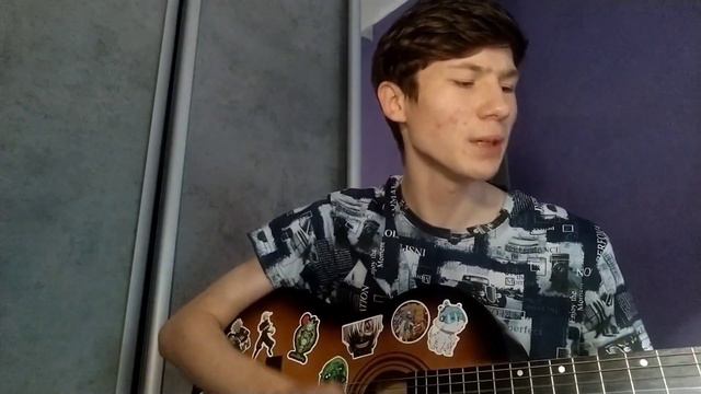 Кавер от Vlogi rein: Гречка - люби меня люби смотреть онлайн