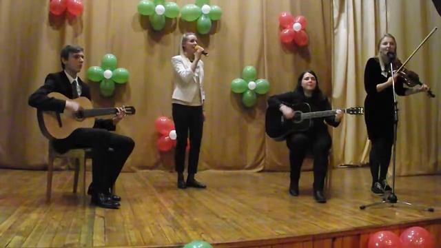 выступление педагогов смотреть онлайн