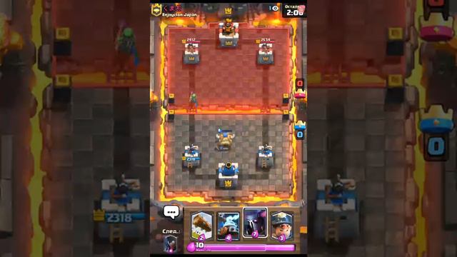 Смотрите трансляцию пользователя "Clash Royale" в "Omlet Arcade"! ну что,го 12 побед смотреть онлайн