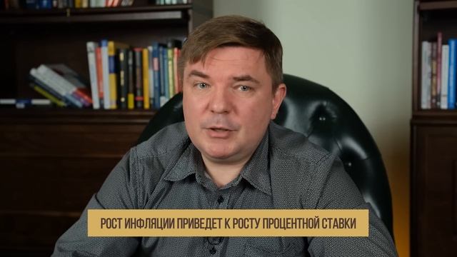 Сказочные условия депозитов — зачем это банкам? || Банковские депозиты в 2023 году смотреть онлайн
