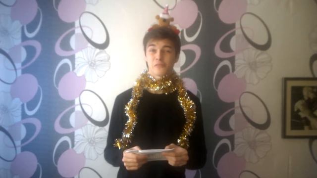 С НОВЫМ, 2015-ым ГОДОМ! смотреть онлайн