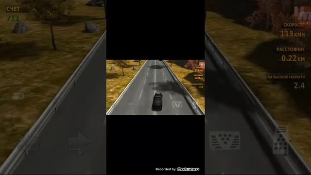 Игра в машины на телефоне смотреть онлайн