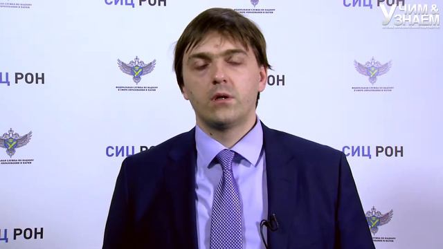 Обращение Кравцова С.С. смотреть онлайн