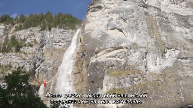 Секреты покорения крыши мира смотреть онлайн