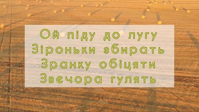 KHAYAT - Osoka - КАРАОКЕ - мінус (бек вокал) смотреть онлайн