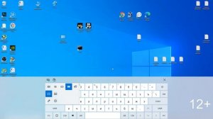Специальные возможности в Windows 10 -  Сенсорная клавиатура.