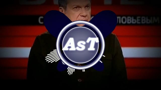 Американские заговоры Remix смотреть онлайн