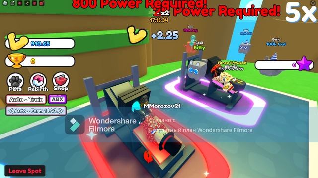 Качаю ноги в роболксе Strong Leg Simulator Roblox смотреть онлайн