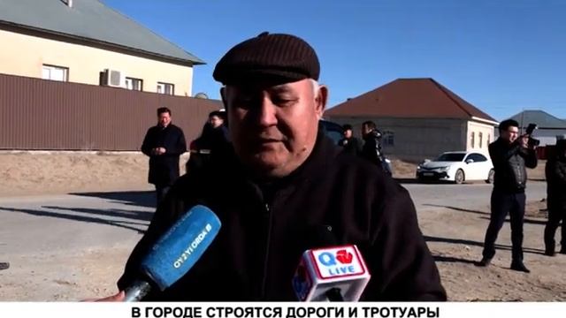В ГОРОДЕ СТРОЯТСЯ ДОРОГИ И ТРОТУАРЫ